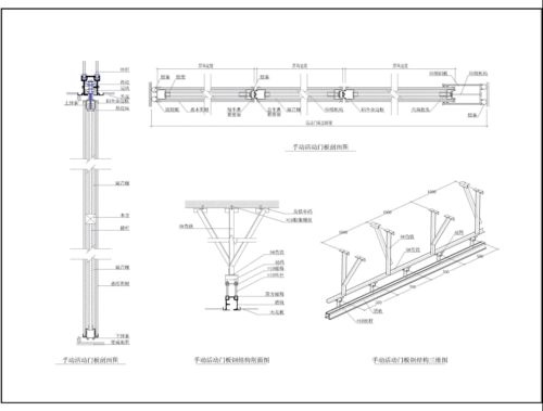 20191114110909616898.jpg 65.1.jpg
