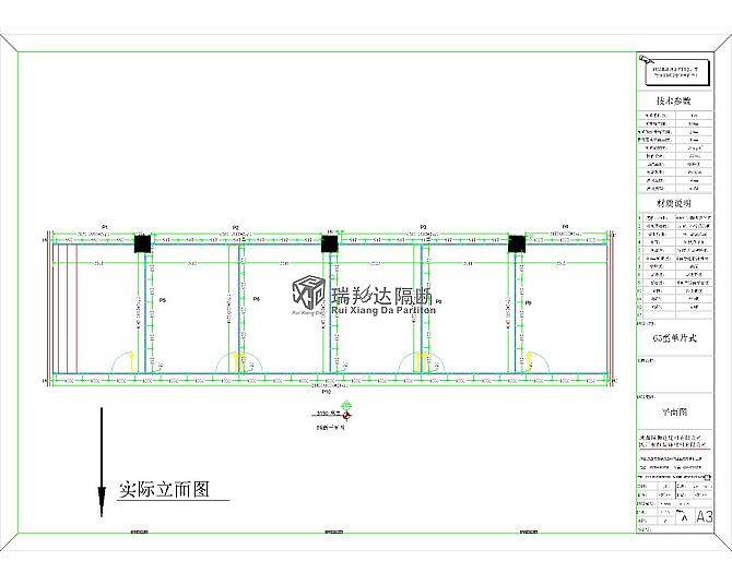 20191119093643443392.jpg 2.jpg