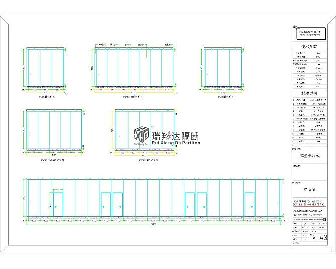 20191119093651537409.jpg 3.jpg