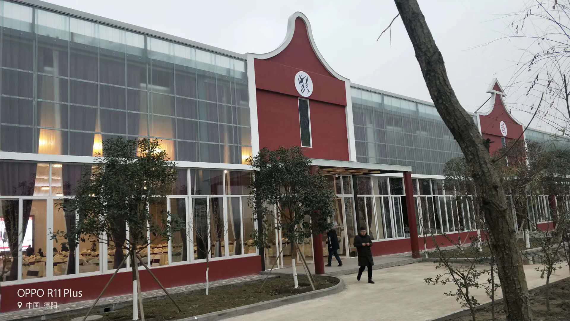 廣漢市雨函農(nóng)場(chǎng)休閑大酒店7m高活動(dòng)隔斷